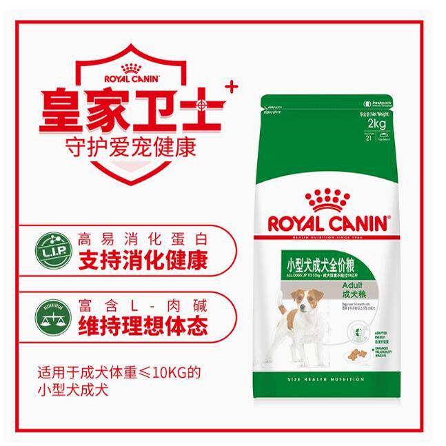 商品缩略图 1
