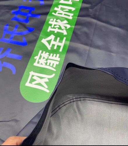 正品乔氏桌罩原厂台球桌专用罩防尘防水罩台罩盖布星牌加厚台桌罩 - 图3