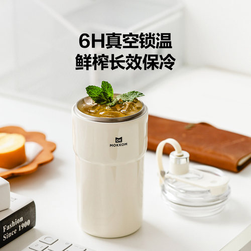 MOKKOM磨客便携式榨汁机家用小型榨汁杯无线全自动可碎冰保冷 - 图3