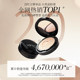 ZFC Charming Foundation Cream ເປັນຄຣີມປົກປິດທີ່ຕິດທົນນານ ບໍ່ອອກງ່າຍ