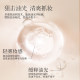 ZFC base control concealer ການແຕ່ງຫນ້າຮູຂຸມຂົນທີ່ເບິ່ງເຫັນ