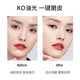 ZFC Auspicious Color New Touch Fine Powder