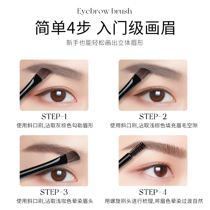 zfc三色眉粉防水防汗自然修容眼影 zfc化妆品眉笔/眉粉/眉膏