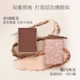ZFC eye shadow ແປດສີ palette ທີ່ສົມບູນແບບສໍາລັບການແຕ່ງຫນ້າແສງສະຫວ່າງປະຈໍາວັນ