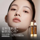 ZFC eye essence tightens ບໍລິເວນຕາແລະຫຼຸດຜ່ອນ wrinkles ຕາ