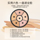 ZFC Six Color Concealer Nude Natural Lasting Makeup Repair