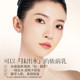 ZFC base control concealer ການແຕ່ງຫນ້າຮູຂຸມຂົນທີ່ເບິ່ງເຫັນ