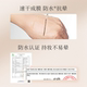ZFC eyeliner gel pen ໃຊ້ໄດ້ດົນແລະບໍ່ເປັນຕາງ່າຍ, ຕາກແຫ້ງໄວແລະກັນນ້ໍາ