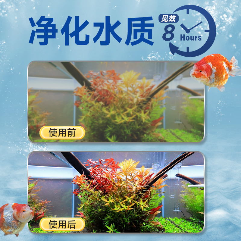 鱼缸鱼池过滤材料细菌屋纳米球陶瓷环生化球火山石麦饭石净水滤材,淘宝优惠券,粉丝福利购,淘宝优惠卷