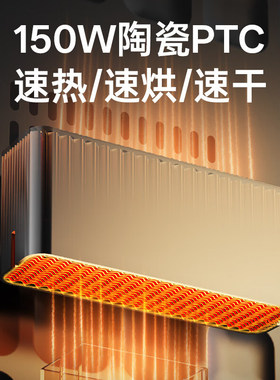 浦利顿奶瓶消毒柜烘干二合一体机家用婴儿宝宝大容量紫外线消毒器