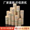 Disposable skewers barbecue bamboo skewers snack commercial skewers