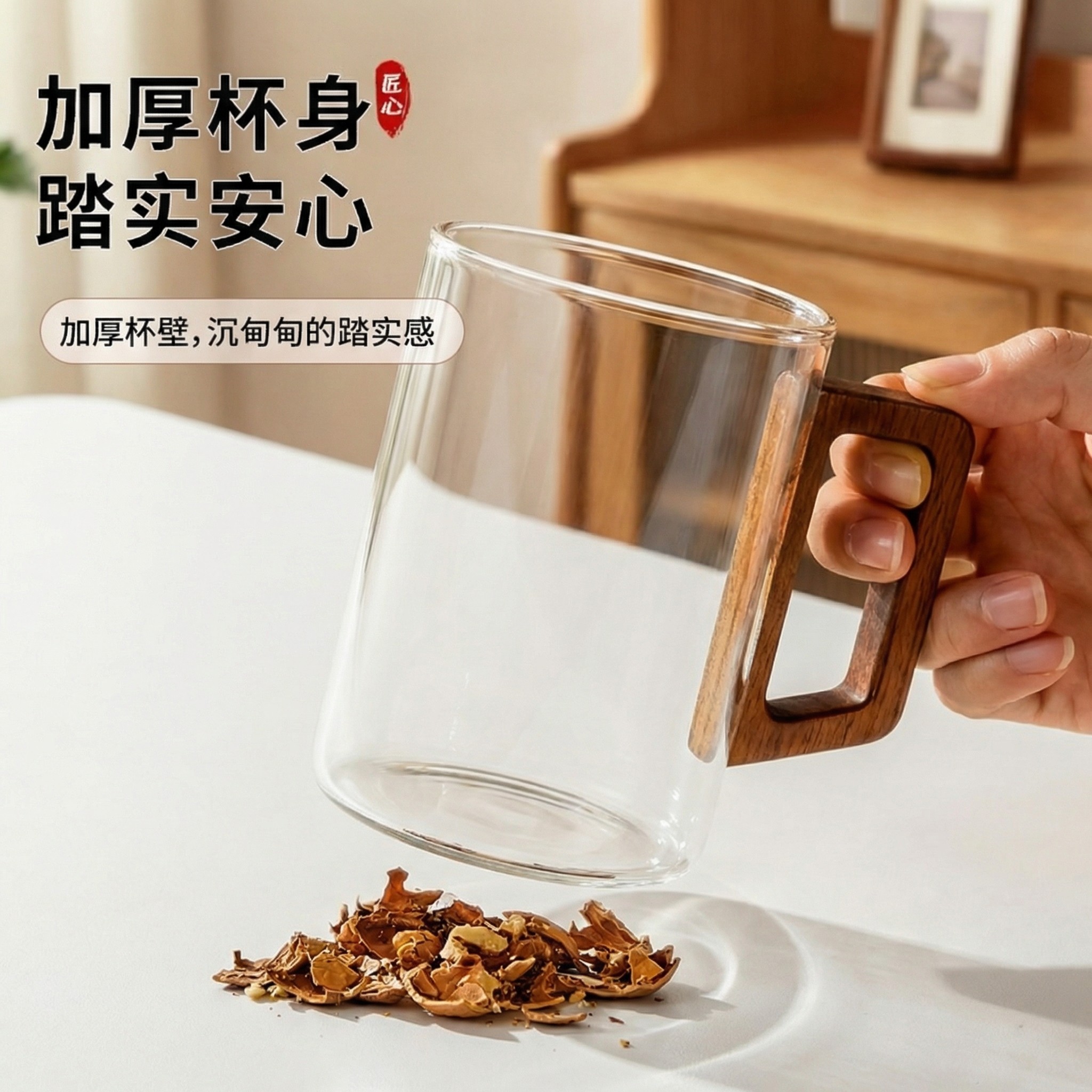 水杯套装泡茶杯玻璃杯耐高温家用客厅待客新居乔迁茶水杯耐热杯具,淘宝优惠券,粉丝福利购,淘宝优惠卷