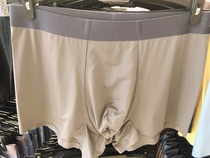 Great brand quality new summer chinlon silk sliding and breathable speed dry without marks for mens underwear