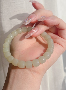 和田玉蜂蜜水晴水直切精工归圆手串手链8*9mm新中式复古大气典雅