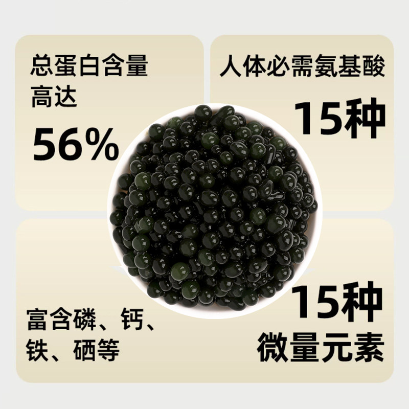 葛仙米干货特色美食湖北恩施特产葛鲜米新货高档食材食品颗粒均匀,淘宝优惠券,粉丝福利购,淘宝优惠卷
