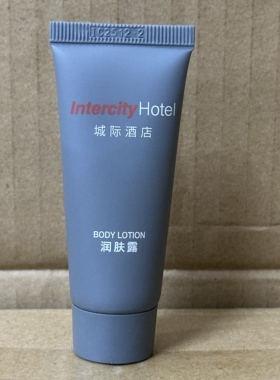 城际酒店同款倩娜月见草香味香氛润肤露身体乳滋润保湿留香