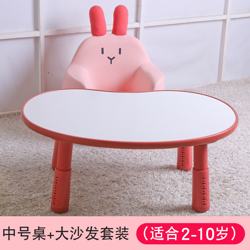 花生绘画宝宝沙发幼儿园早教玩具 zryz儿童桌
