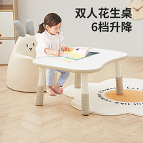 zryz children double peanut table baby early teach liftable lifting table baby small sofa young children read study table and chairs