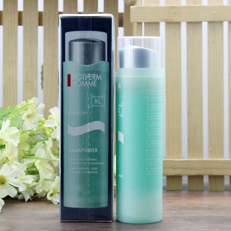 加大版正品碧欧泉100ml xl保湿乳液 奋斗时代正品保证男士面部乳霜