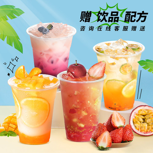 新仙尼旗舰店台农芒果果泥草莓百香果酱烘焙奶茶饮品商用立高原料 - 图2