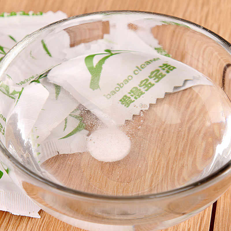 宠物除味剂去犬猫尿味除臭笼子食具窝垫消毒去异味泡腾片除臭剂,淘宝优惠券,粉丝福利购,淘宝优惠卷