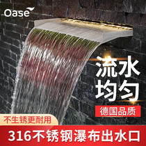 OArthur Stainless Steel Waterfall Water Outlet Outdoor Patio Fish Pool Landscape Water Curtain laminated water decoration Scape Flowing Water