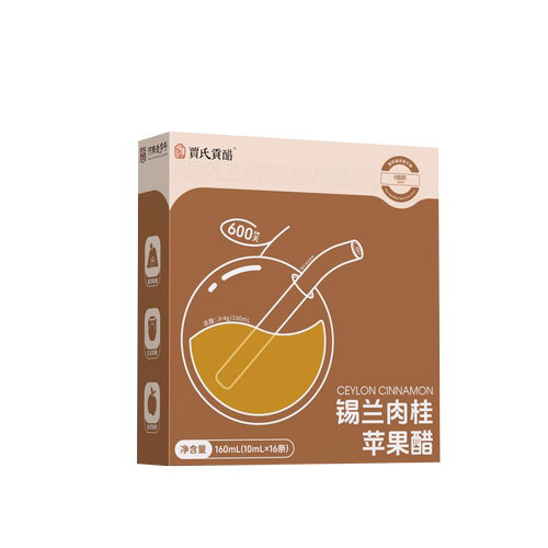贾氏贡醋锡兰肉桂苹果醋斯里兰卡原浆古法发酵0脂肪燃生酮非饮料 - 图3