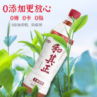 和其正无糖凉茶550ml×15瓶整箱