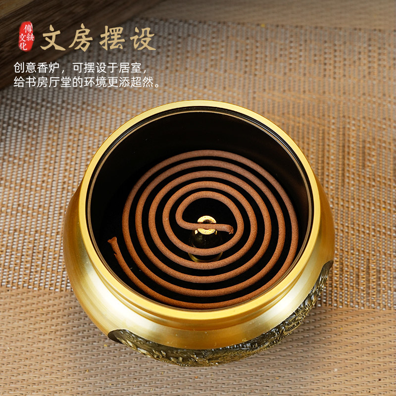 济煌三足龙凤香熏炉家用室内艾草桂花沉香檀香熏香炉蚊香炉盘香炉,淘宝优惠券,粉丝福利购,淘宝优惠卷