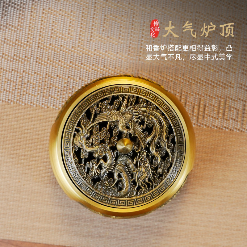 济煌三足龙凤香熏炉家用室内艾草桂花沉香檀香熏香炉蚊香炉盘香炉,淘宝优惠券,粉丝福利购,淘宝优惠卷