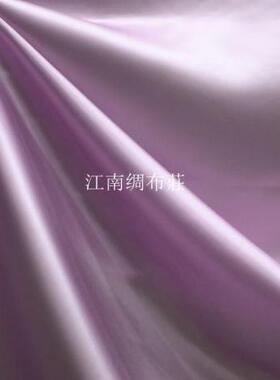100%纯正桑蚕丝面料23