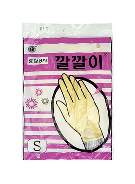 韩国原装沙龙用烫发染发耐久实用