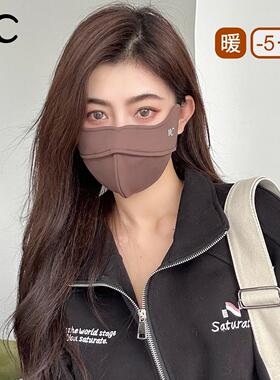 VVC加绒鱼骨支撑秋冬女保暖口罩