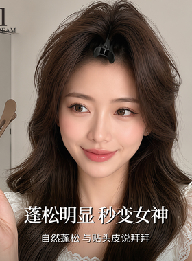 大号鸭嘴夹无痕发夹碎发整理神器