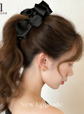 缎面黑色蝴蝶结抓夹女气质高级感