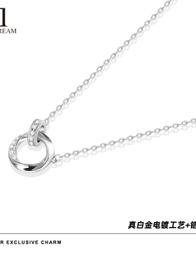 镶钻莫比乌斯环项链配饰高级感