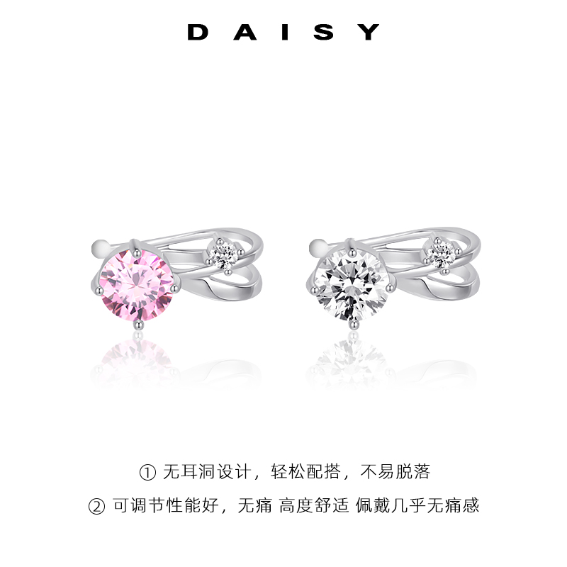 小灯泡闪钻耳骨夹无耳洞耳夹小众轻奢气质耳环耳蜗夹高级感耳饰品 - 图2