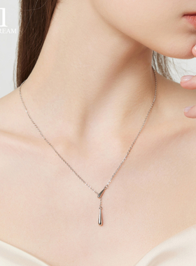 999纯银流苏水滴项链轻奢气质