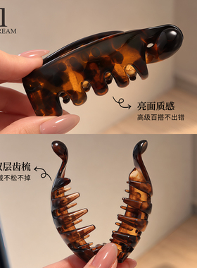 小号香蕉夹女发量少专用防滑