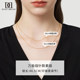 925 sterling silver necklace universal pin bead chain plain chain