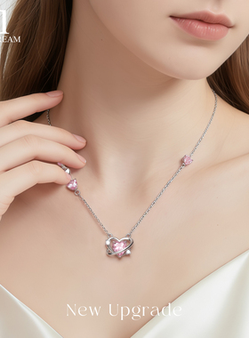 恋爱心跳项链女2026新款