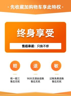 999银针红色四叶草耳钉女