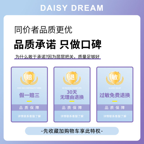 999纯银耳堵耳钉后塞防掉耳塞防滑塞硅胶耳帽镀18k金耳饰配件塞子 - 图3