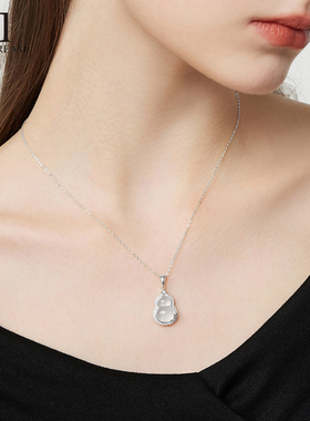 999纯银白玉髓葫芦项链女