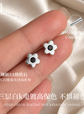 999纯银针黑色锆石花朵耳钉女