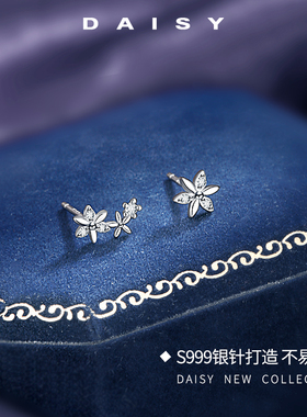 S999纯银针不对称花朵耳钉