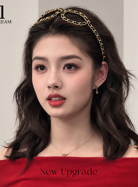 艾米同款眼镜框发箍女2026新款