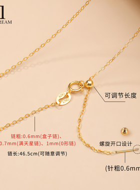 925纯银项链女可穿吊坠针式链