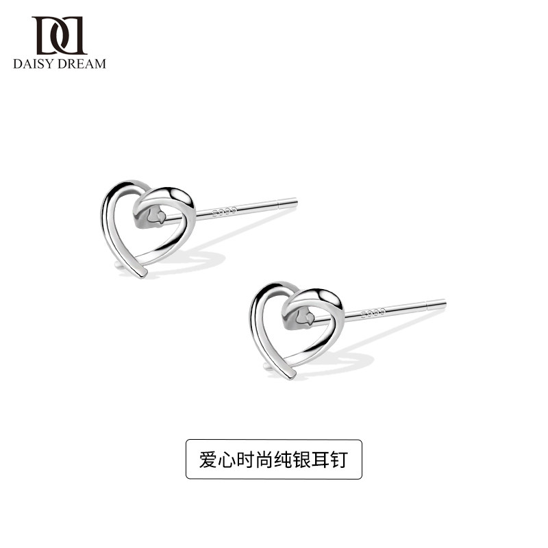 999纯银爱心女简约小巧ins风耳钉 daisydream耳钉