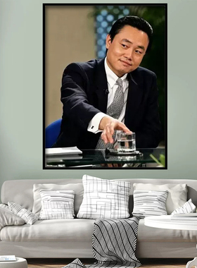 黄光裕海报商业传奇装饰画客厅玄关书房励志挂画人物书房墙面壁画
